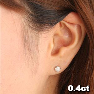 激安 0.ctダイヤピアス