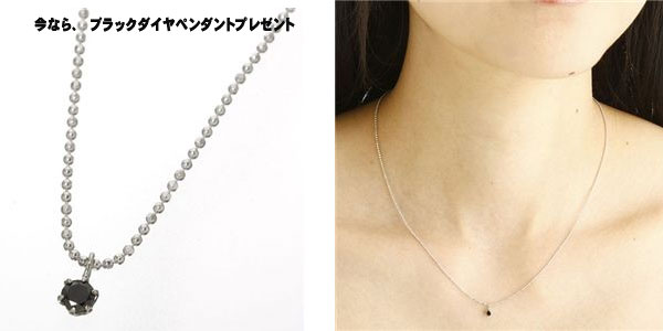 一粒ダイヤピアス 0.7ct下明日気y